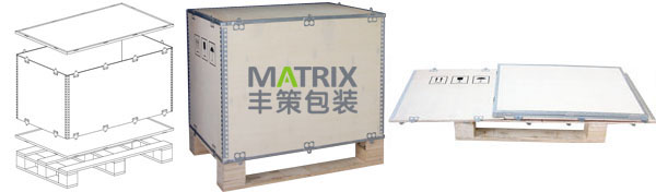 Mpak-D型木箱